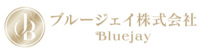 ブルージェイ株式会社